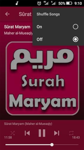 Sûrat Maryam