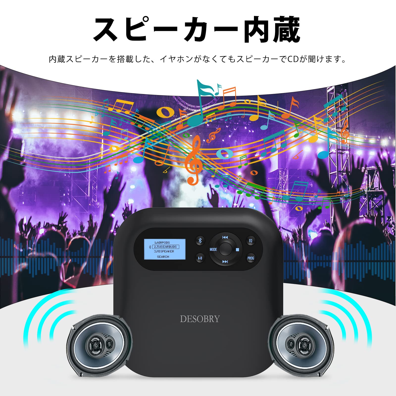 ポータブルCDプレーヤー オレンジ Amazon.co.jp: ポータブルCDプレーヤー、レトロデザイン、充電式