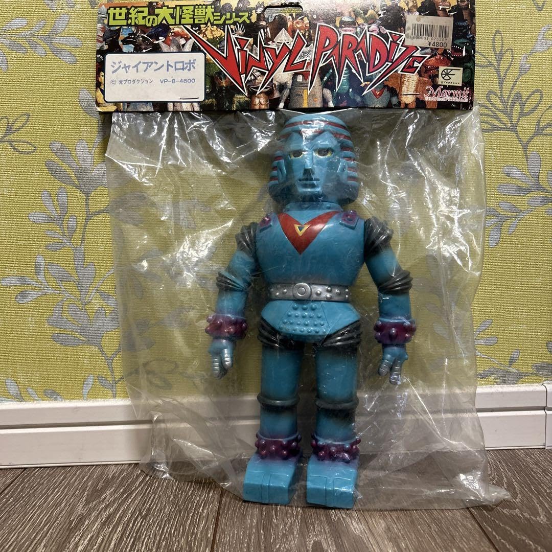 ★1996年物 「ジャイアントロボ 　　　　　マーミット」 Yahoo!オークション -「ジャイアントロボ マーミット」の落札