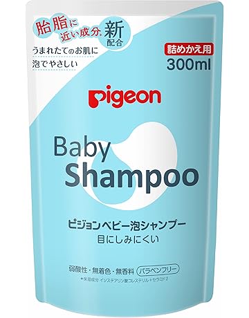 ベビーシャンプー Amazon アマゾン ベビーシャンプー Amazon アマゾン