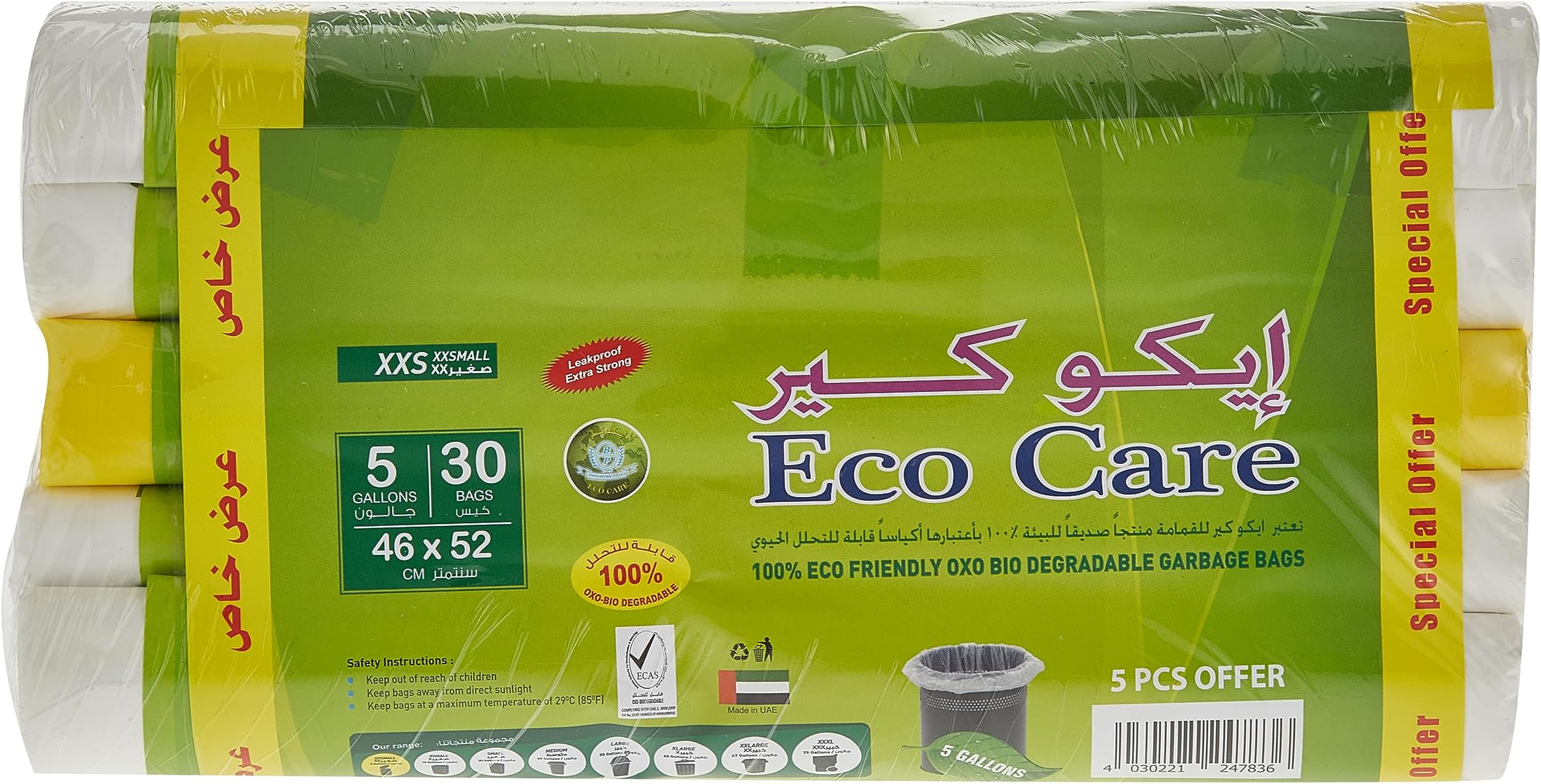 Eco Care Garbage Bag Roll, 30 Count, 5 Gallon 46X52X5 ( Assorted )