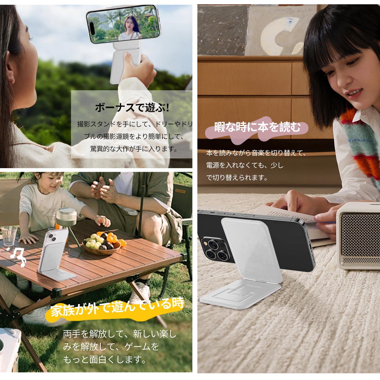値下　 peak MULTI STAND調整可能多機能スタンド Amazon.co.jp: スマホスタンド 卓上 折りたたみ 強力磁力 七変化マルチ