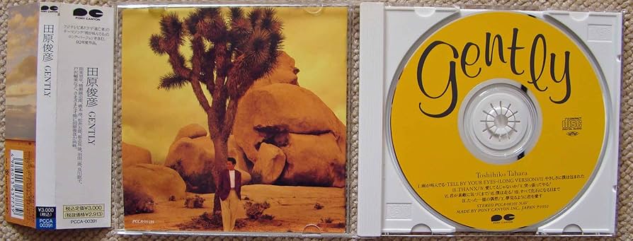 NUDE 田原俊彦＋GENTLY 田原俊彦のセット売り NUDE 田原俊彦＋GENTLY 田原俊彦のセット売り NUDE 田原俊彦