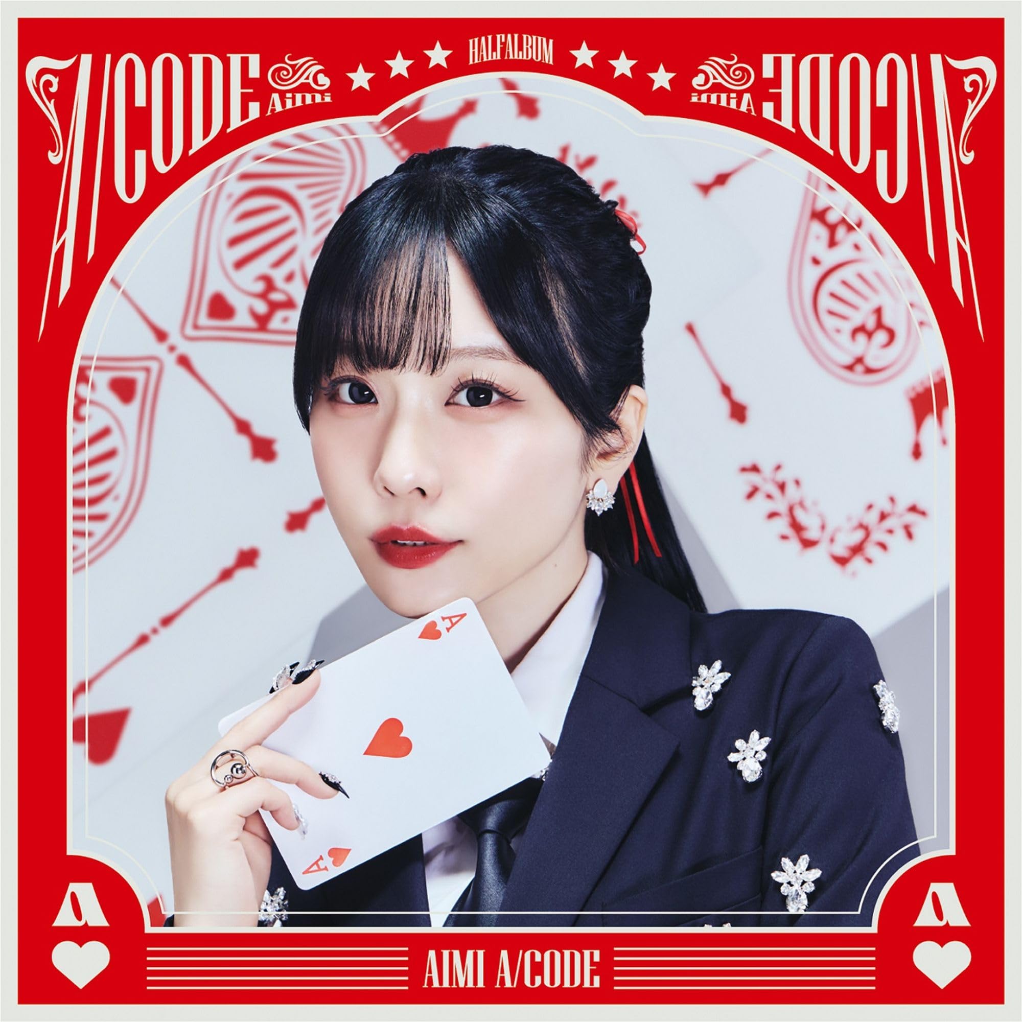 Amazon.co.jp: 【Amazon.co.jp限定】A/CODE[通常盤] - 愛美