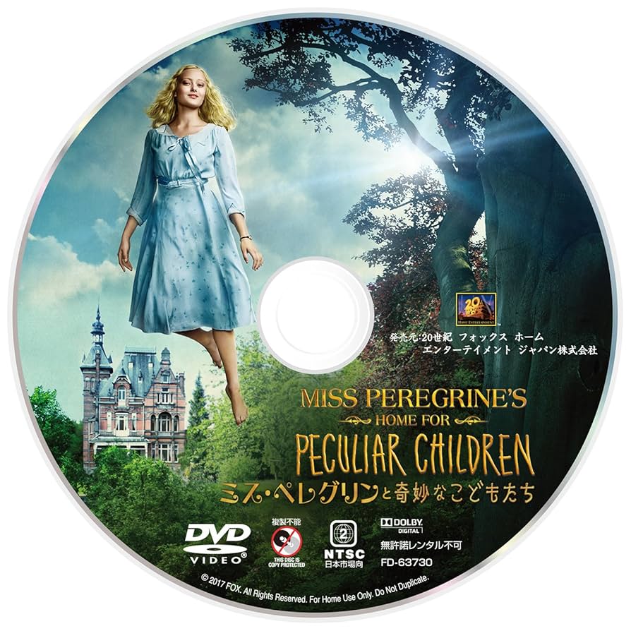 ミス・ペレグリンと奇妙なこどもたち 3枚組3D・2Dブルーレイ＆DVD（初回生産限定） [Blu-ray] 2zzhgl6 Amazon.co.jp: ミス・ペレグリンと奇妙なこどもたち 3枚組3D・2D