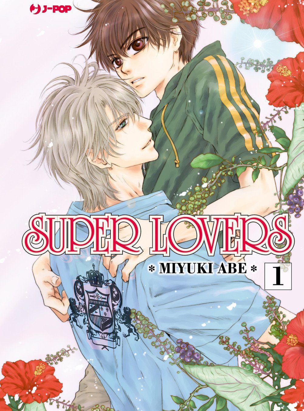 SUPER LOVERS 1-17 巻 81rJAa0YymL.jpg