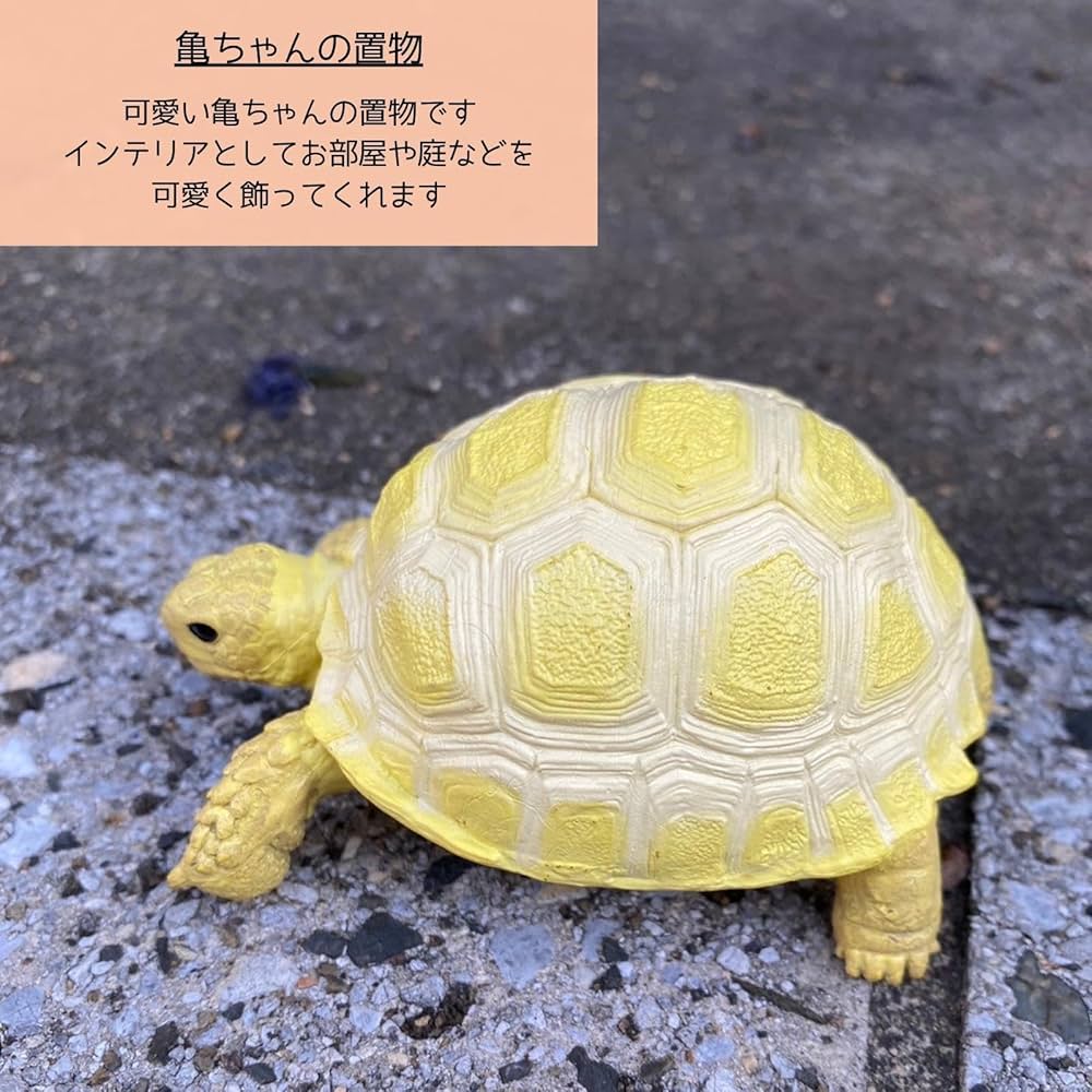 ヘレンド 置物 - 300限定 亀　タートル ヘレンド 置物 - 300限定 亀 タートル - メルカリ