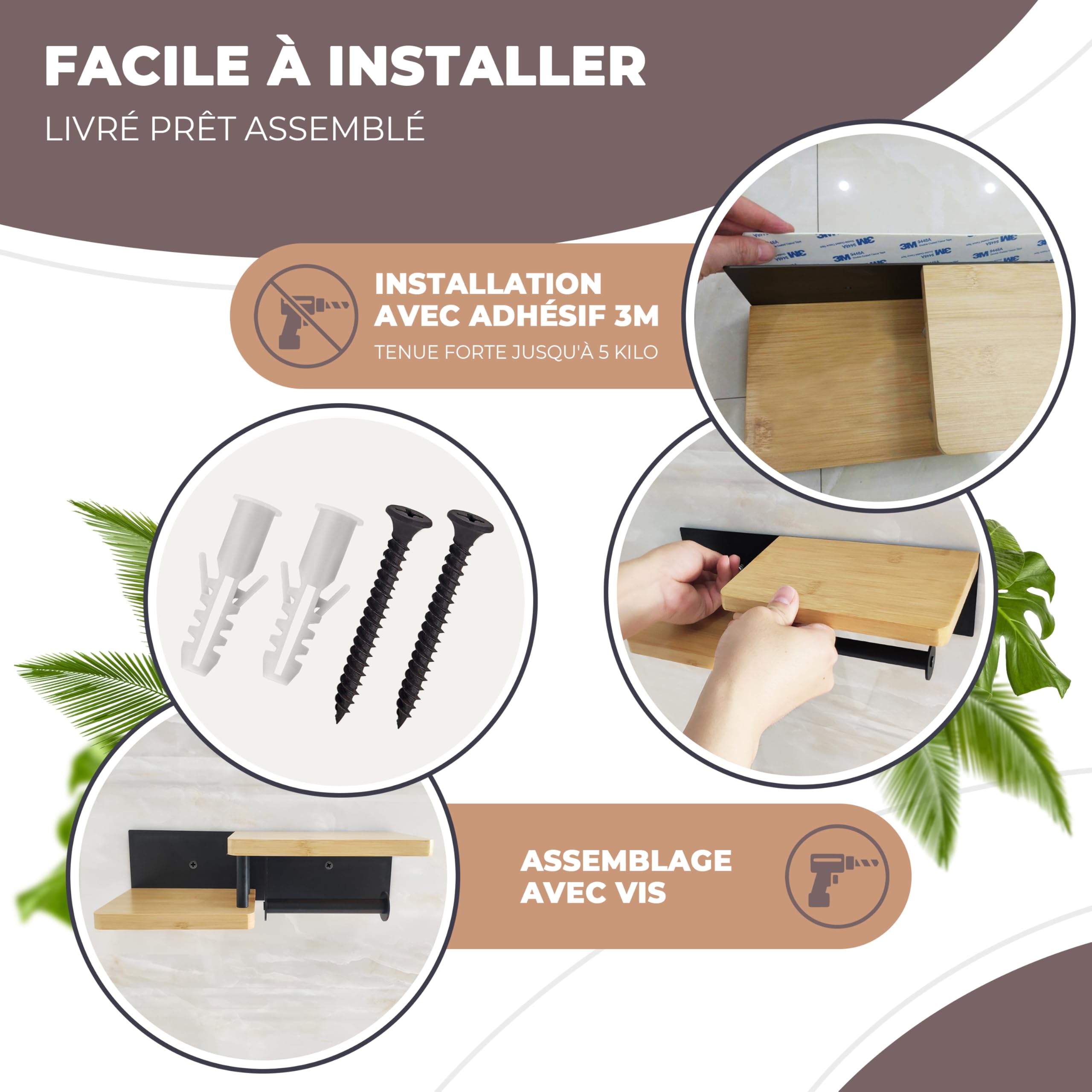 ElbFuchs® Porte Papier Toilette Mural en Bois de Bambou [sans PERCAGE] | Derouleur Papier Toilette de Haute qualité avec étagères | Noir | Porte Rouleaux de Papier Toilette