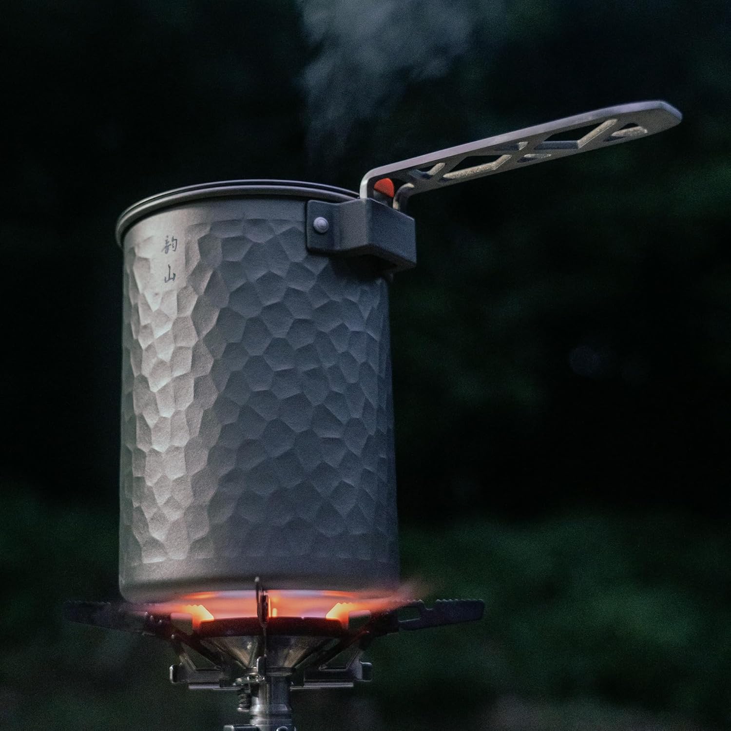 RidgeSongTitanium Camping Cookwear, 900ml. Compact and Lightweight. Perfect for Hiking, Outdoor Activities, and Camping. Includes a Storage Bag and Detachable Handle