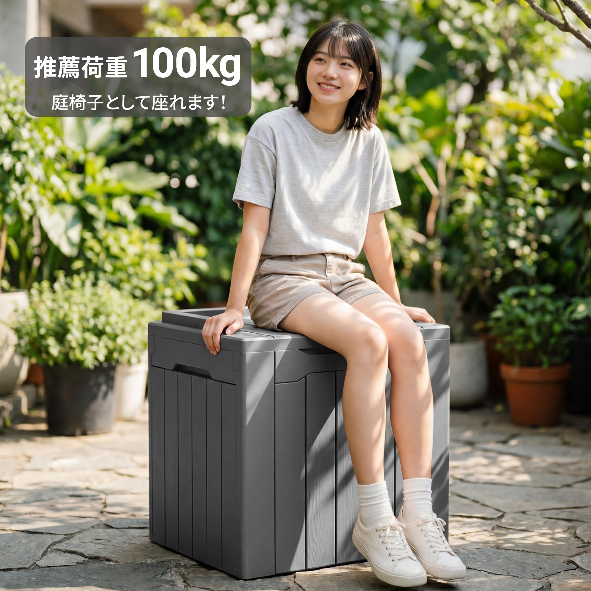 Amazon.co.jp: Alebert｢アレベルト｣ 物置 屋外収納ボックス 106L大