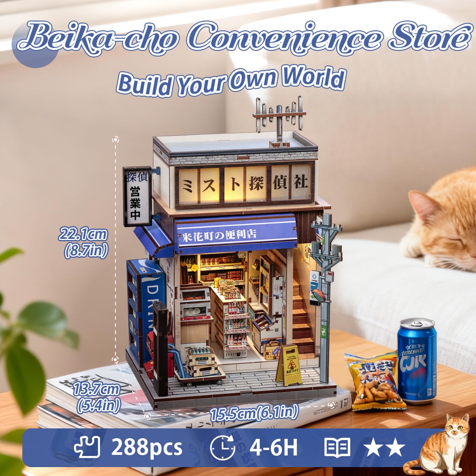 CUTEBEE CUTEBEE Book Nook Kit - DIY Miniature House Japanese Detective Convenience Store, Dollhouse Booknook for Adults, Tiny House Bookshelf Decor 3D Wooden Puzzle Gifts (Beika-cho Convenience Store) in use