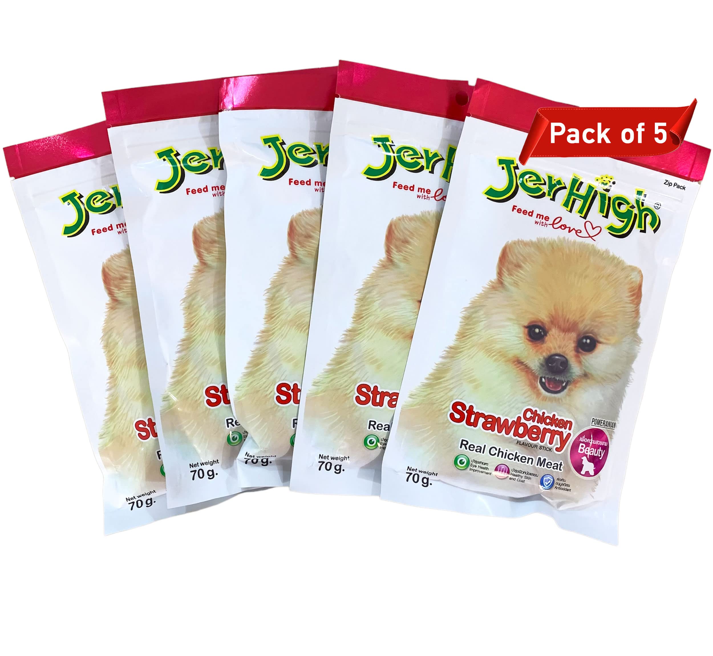 JerHigh Chicken Strawberry Flavour Sticks for Healthy Skin and Coat by For The Fur Kids (Pack of 5) (B0BNG6FC8J) Amazon Price History, Amazon Price Tracker