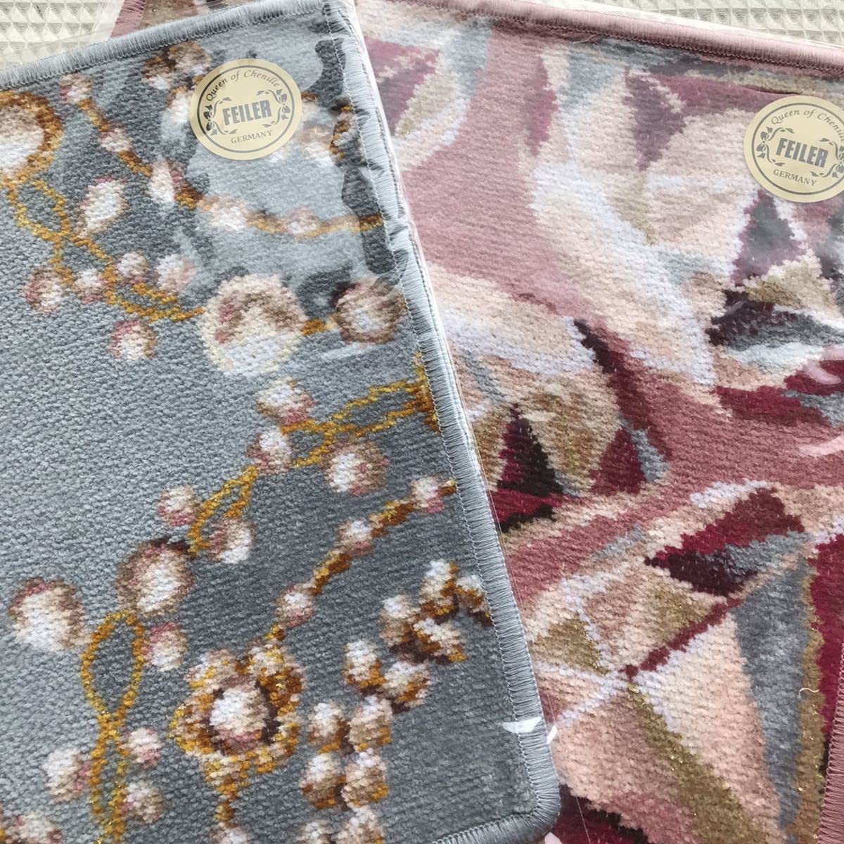 Amazon.co.jp: フェイラー ハンカチ 2枚セット カドゥソルとカドゥ  