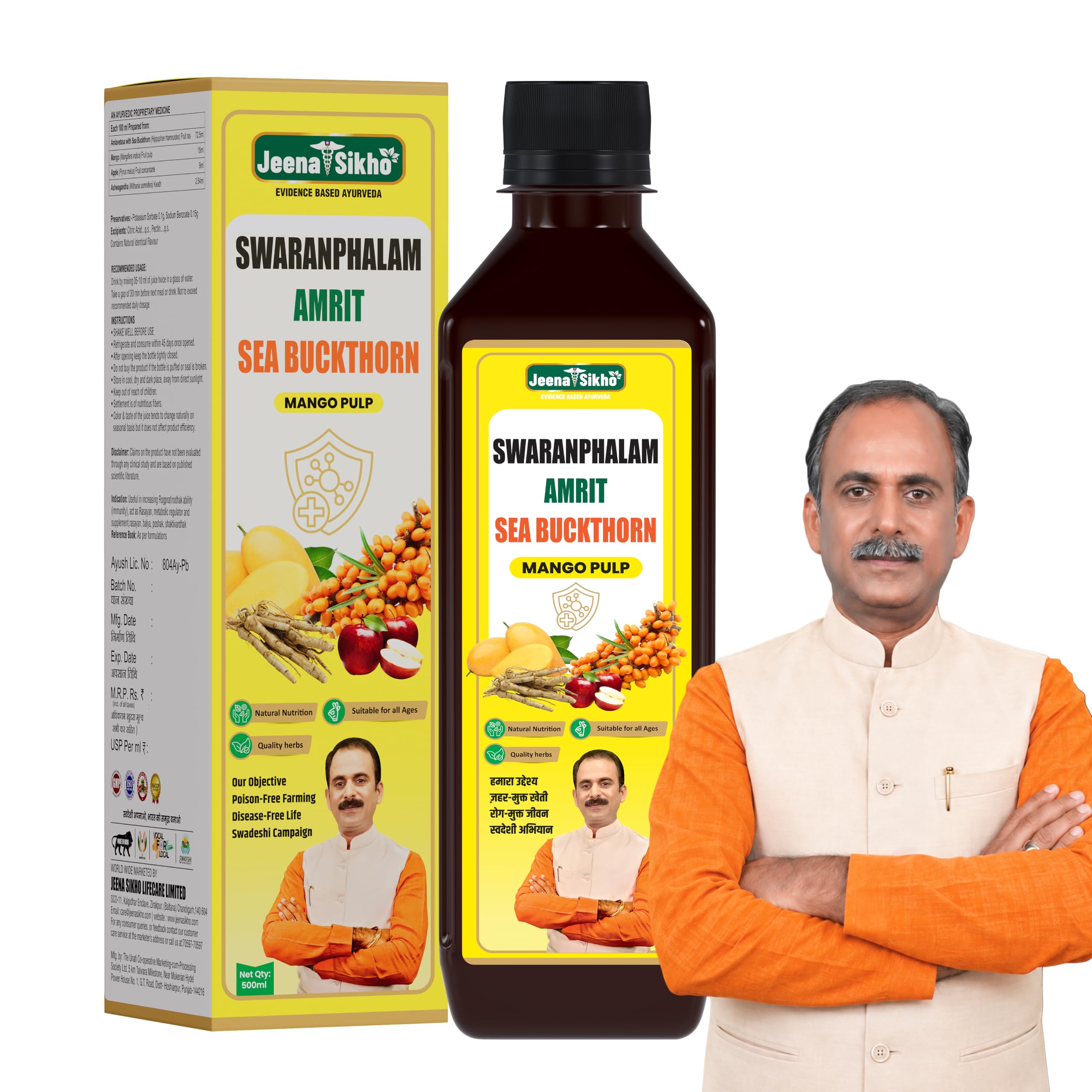 500 ml (Pack of 1)