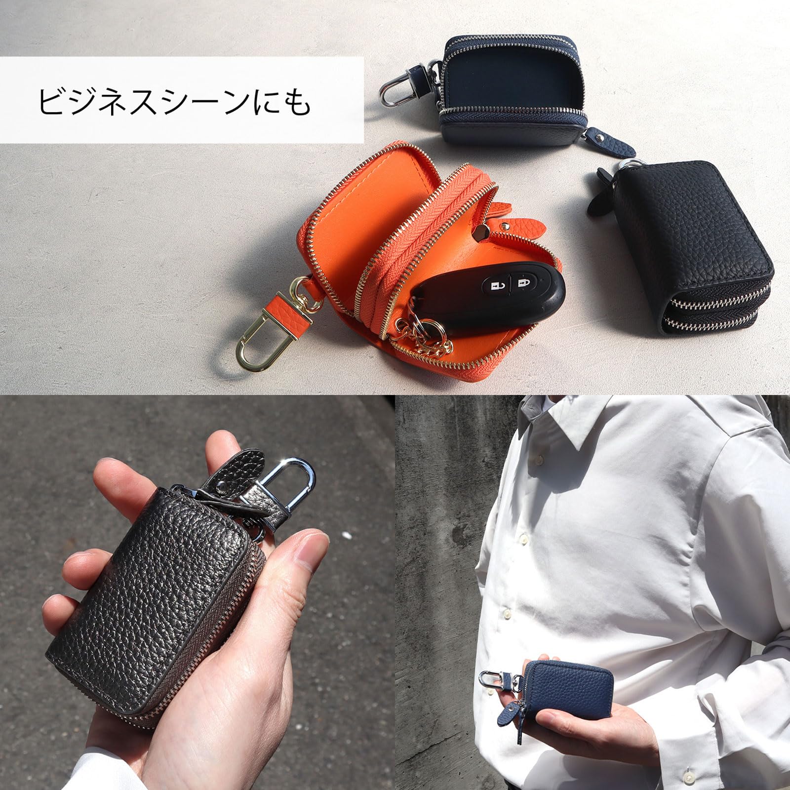 Amazon.co.jp: [pit-life] ピットライフ キーケース スマートキー大