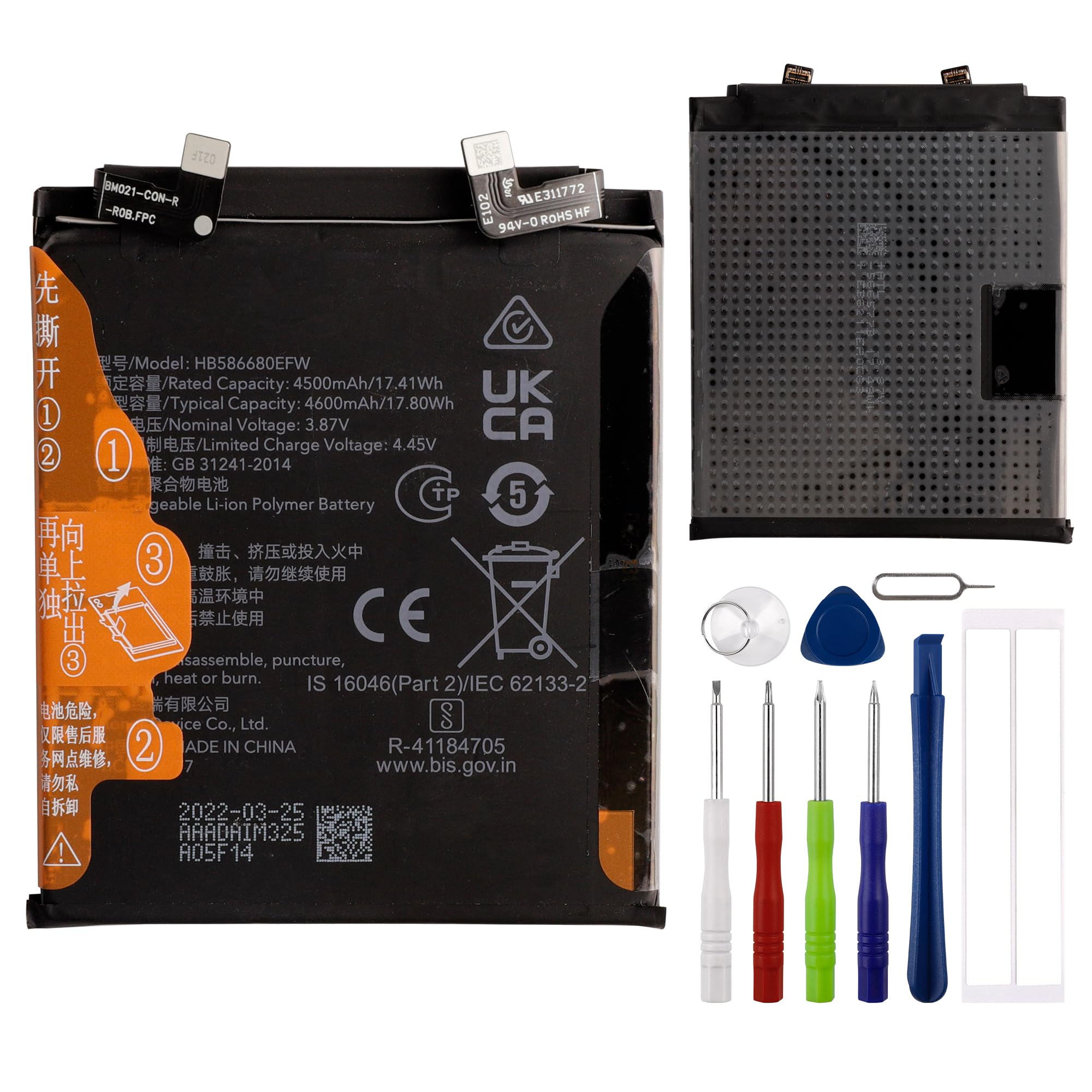 E-YIIVIIL Replacement Battery HB586680EFW Compatible with Honor Magic 4 Pro with Tools