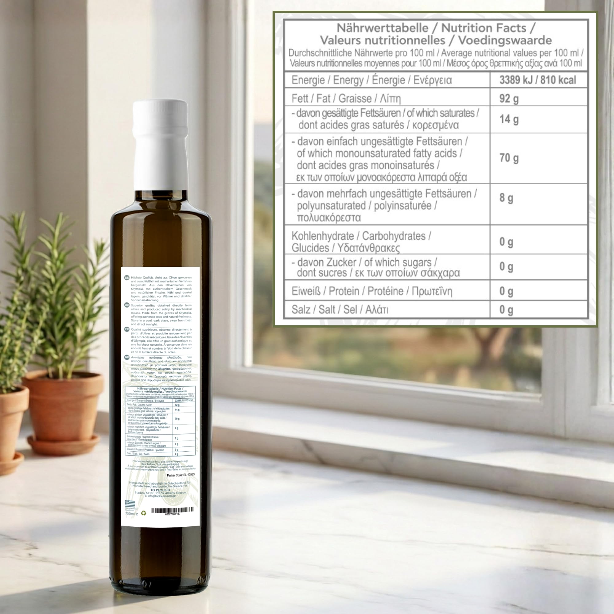 TOPLOUSIO Huile d’Olive Vierge Extra 750 ml 100% Koroneiki de Grèce, Pressée à Froid, Goût Fruité & Doux – Origine Ancienne Olympie – Parfaite pour Salades, Pâtes & Cuisine Méditerranéenne