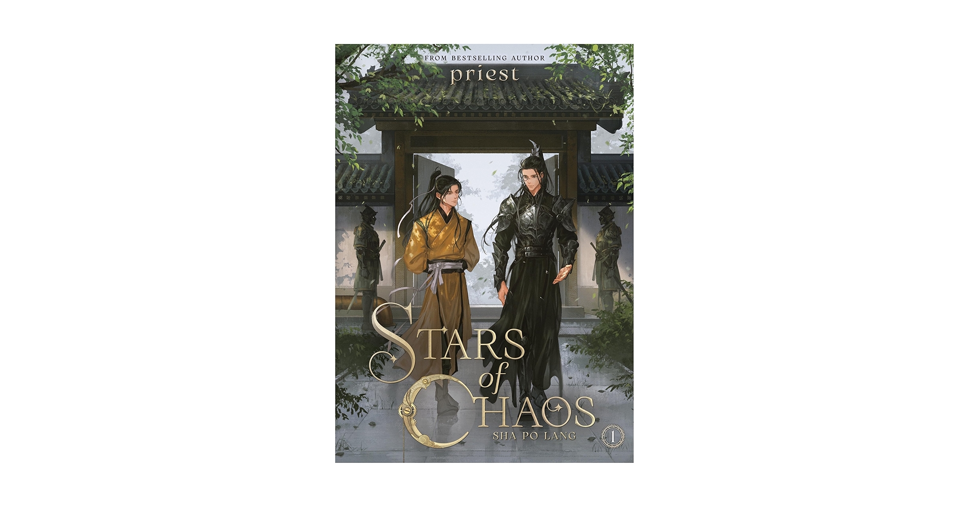 殺破狼  Stars of Chaos  Sha Po Lang 1~3巻 Amazon.com: Stars of Chaos: Sha Po Lang (Novel) Vol. 3