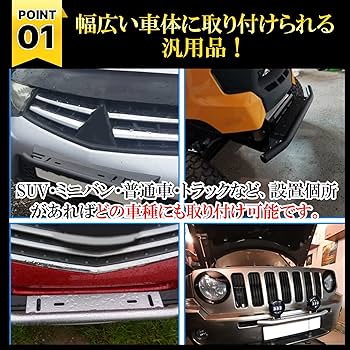 【未使用】IMPUL フロントバンパー用　LEDデイライト IMPUL インパル リーフ LEAF ZE0 エアロ フロントバンパー LED