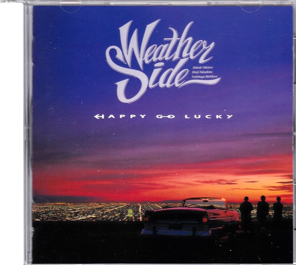 Amazon.co.jp: HAPPY GO LUCKY: ミュージック