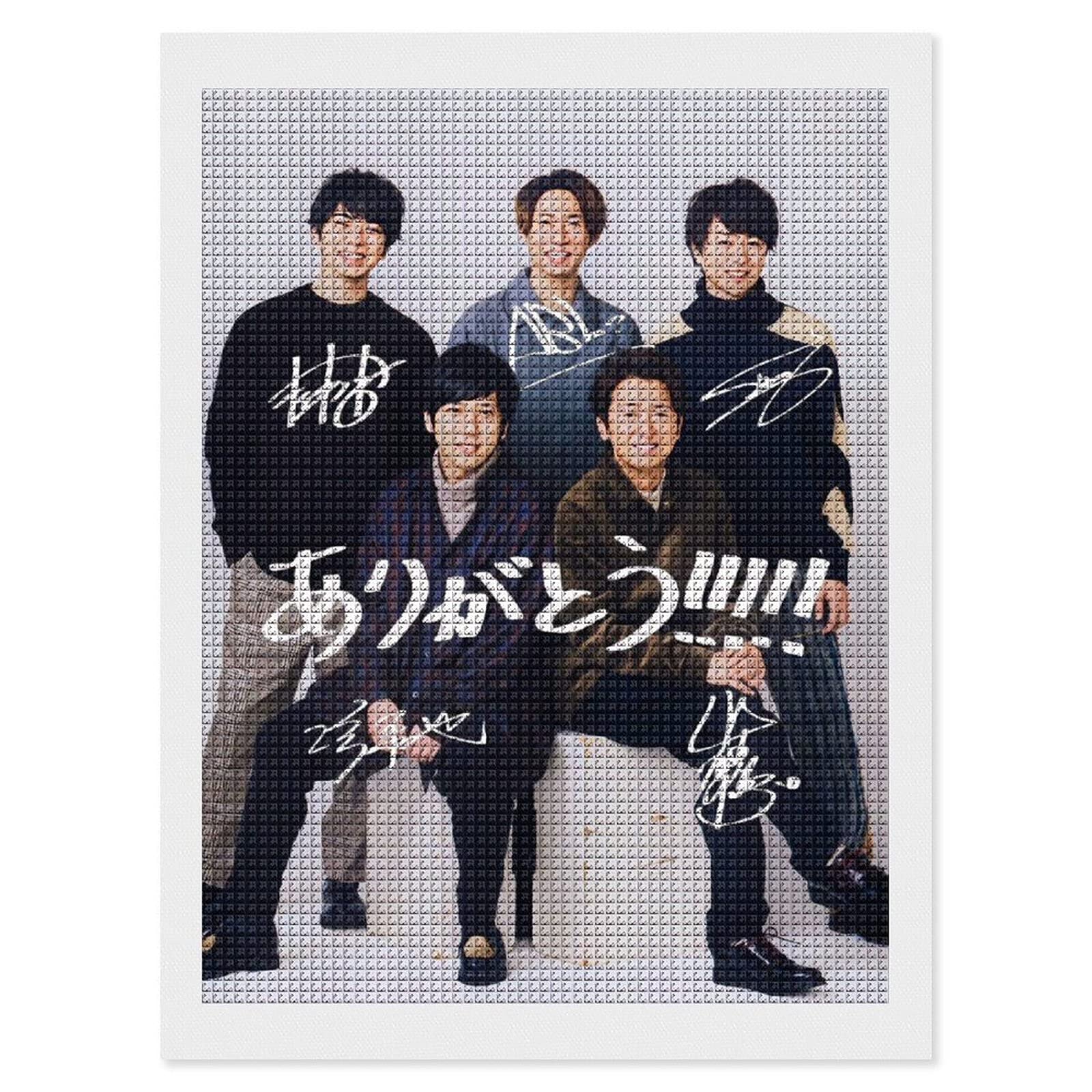 Amazon | 嵐 Arashi ダイヤモンドアート 芸術品 装飾 DIY 手芸 キット