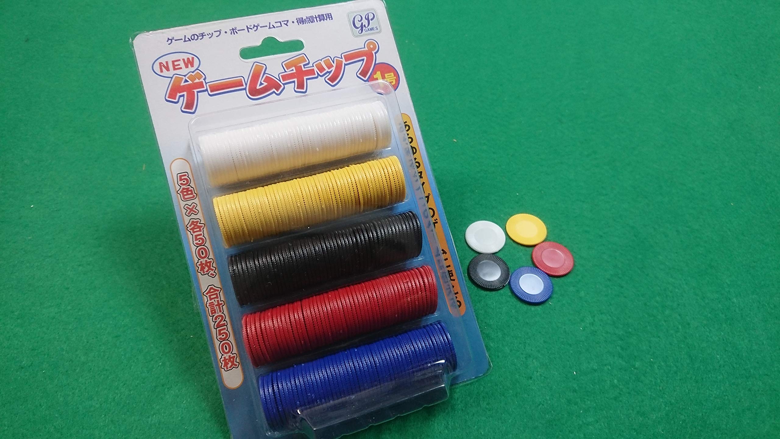 Amazon | ゲームチップ 1号RENEWAL | カジノチップ | おもちゃ