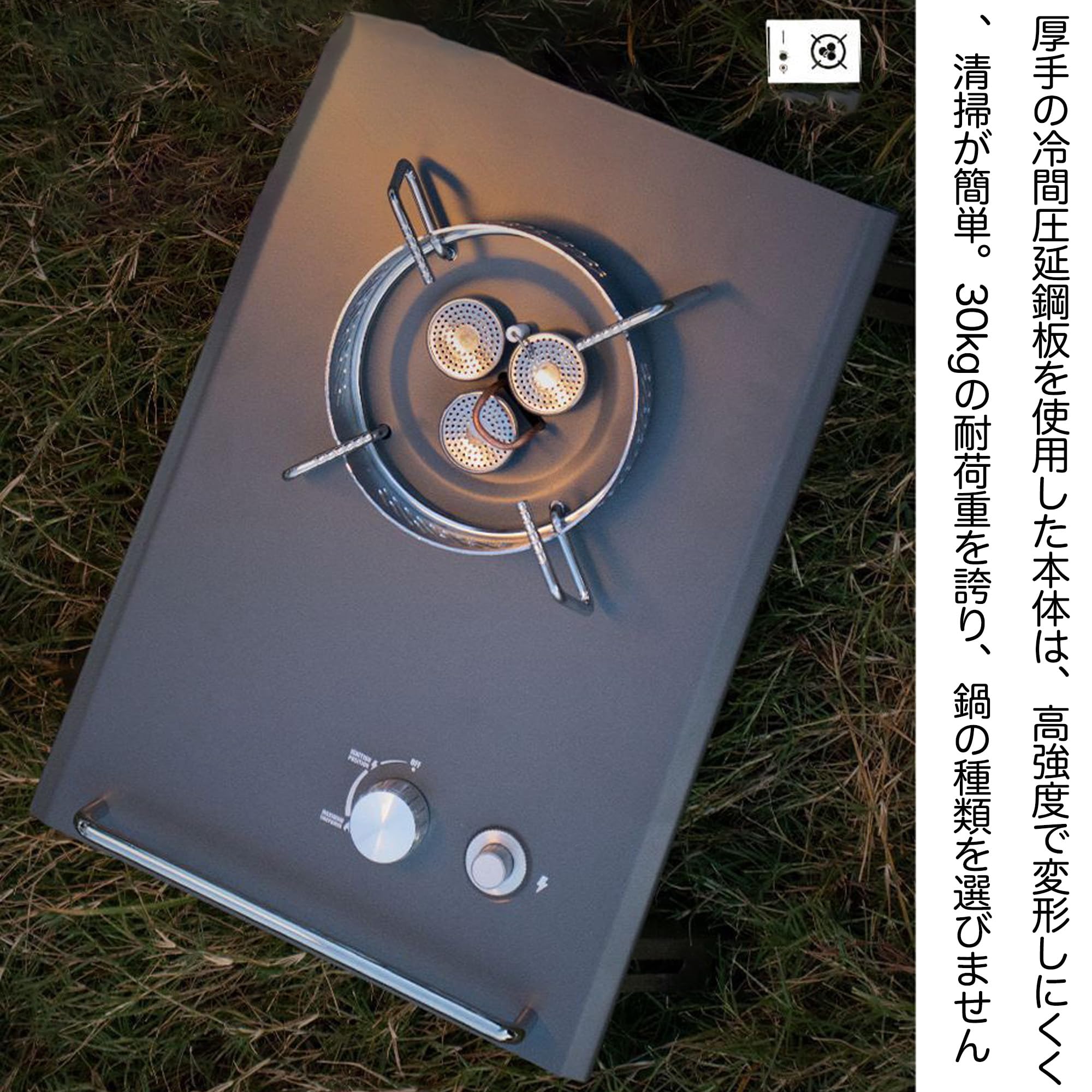 Amazon.co.jp: Snowtaros バーナー IGT コンロ IGTストーブ フラット