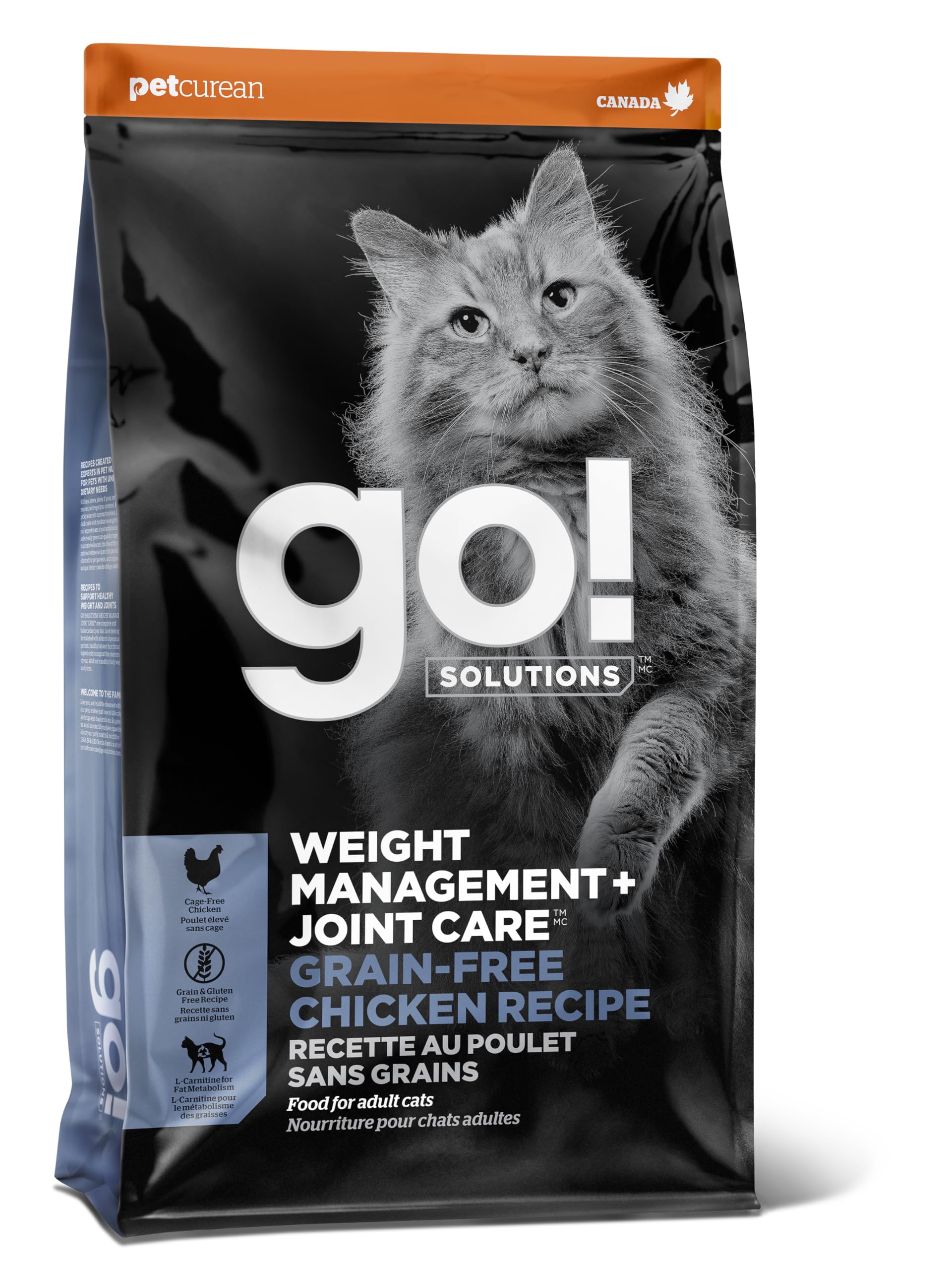 Amazon | 【ダイエット】 GO! SOLUTIONS 体重管理+関節ケア
