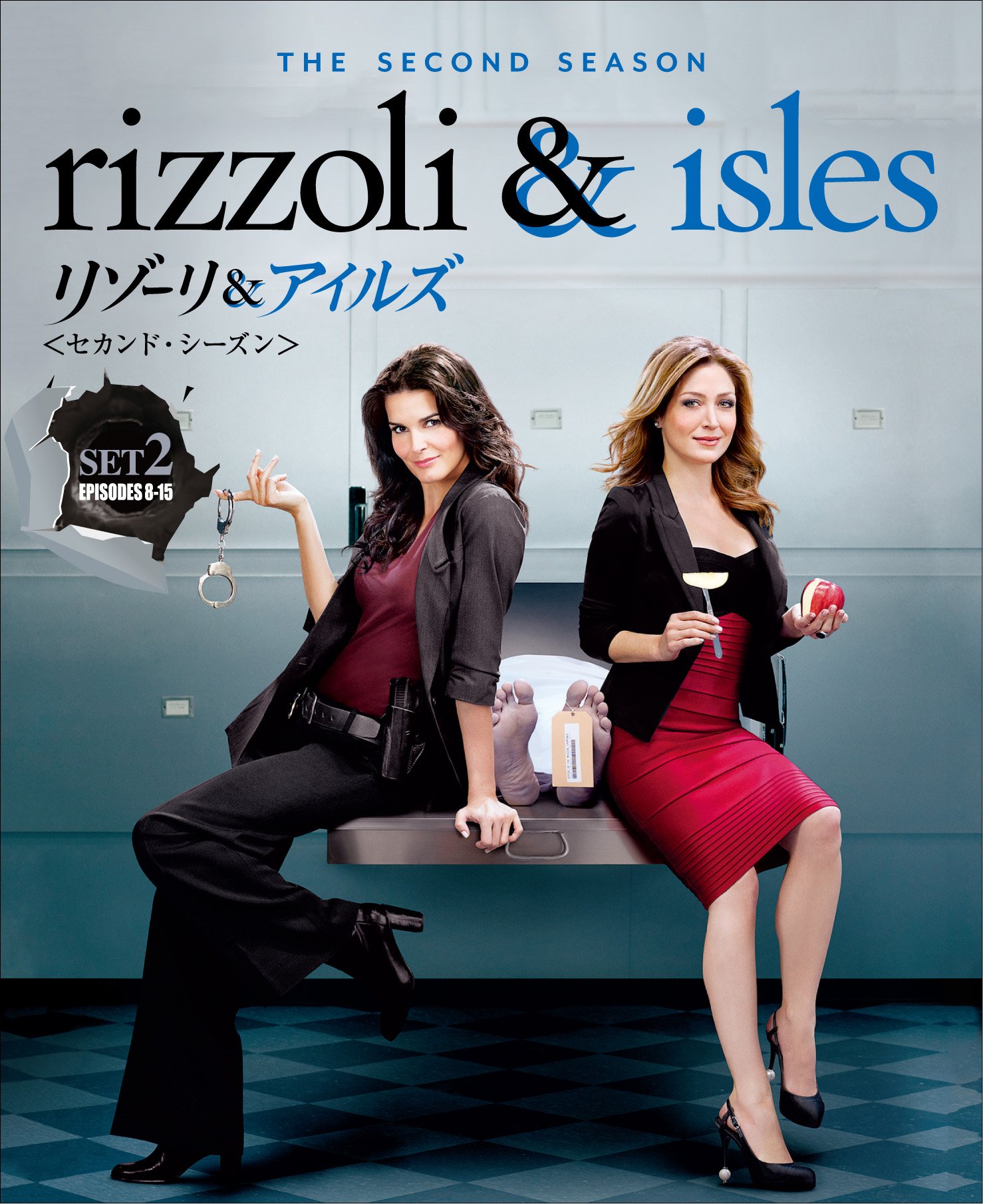 リゾーリ&アイルズ 全7シーズン 28枚組DVD 81rKvc5pq6L.jpg