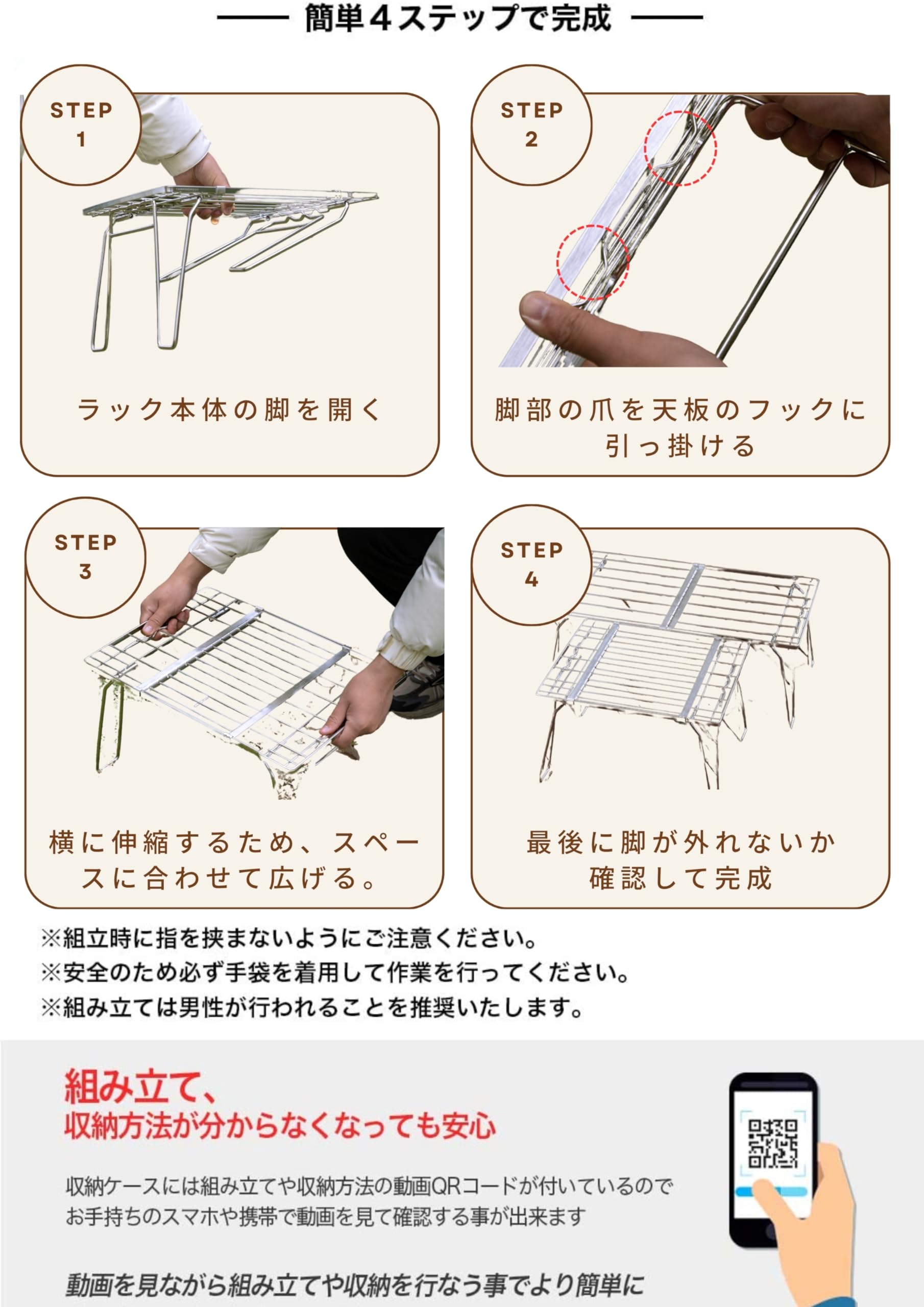 Amazon.co.jp: キャンピングムーン(CAMPING MOON) フィールドラック