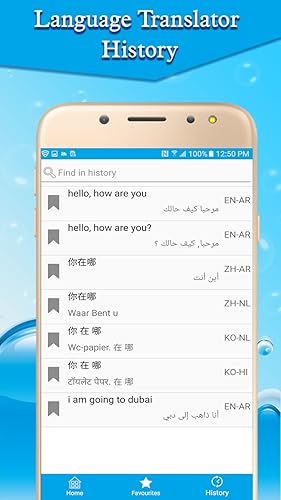 Easy Translator - Urdu English Text