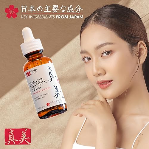 Miniatura 2 de Suero japonés de vitamina C con agua de arroz + ácido hialurónico, productos japoneses para el cuidado de la piel antienvejecimiento, antiarrugas J