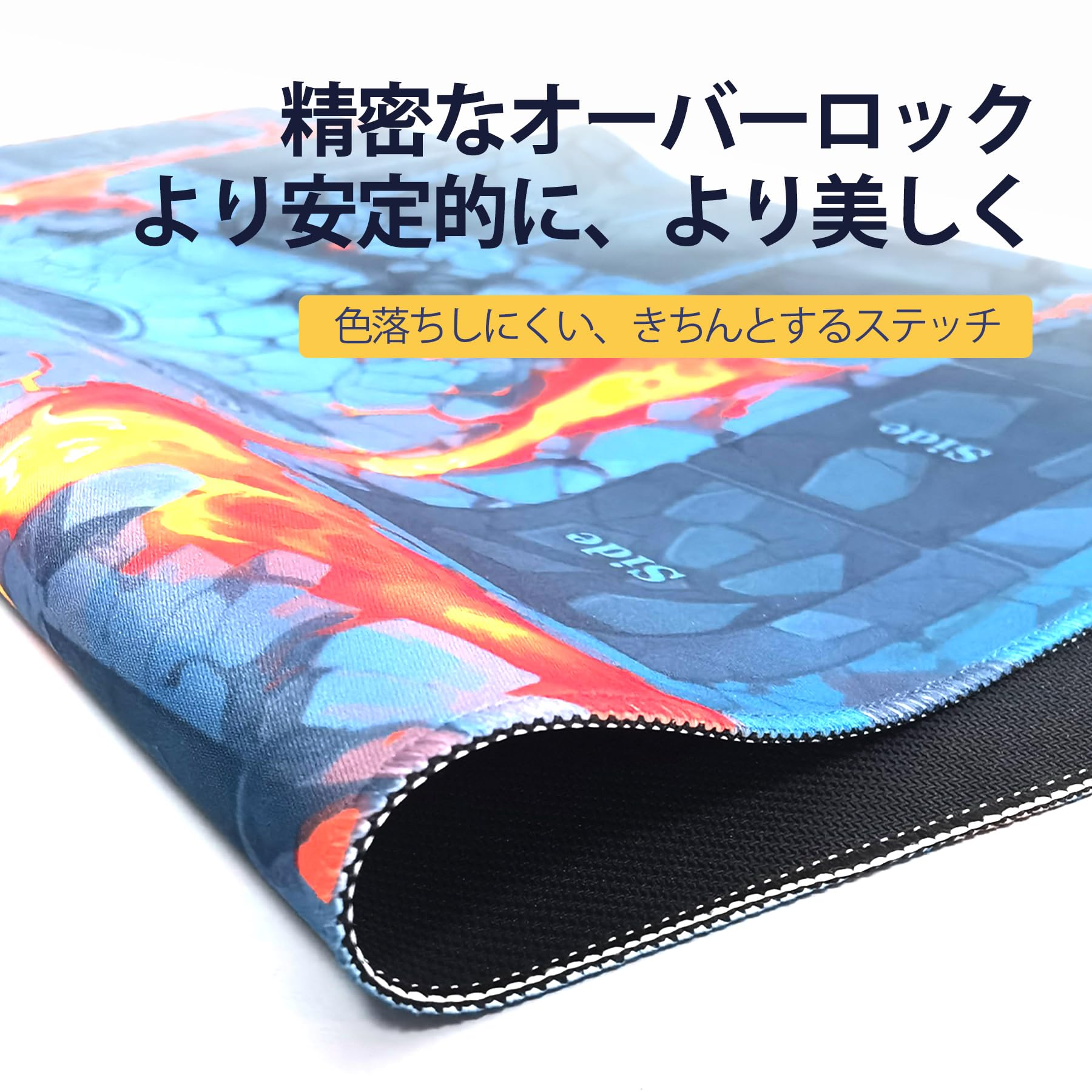 Amazon | OTOlife プレイマット 全面縫製仕様 ラバープレイマット 軽量