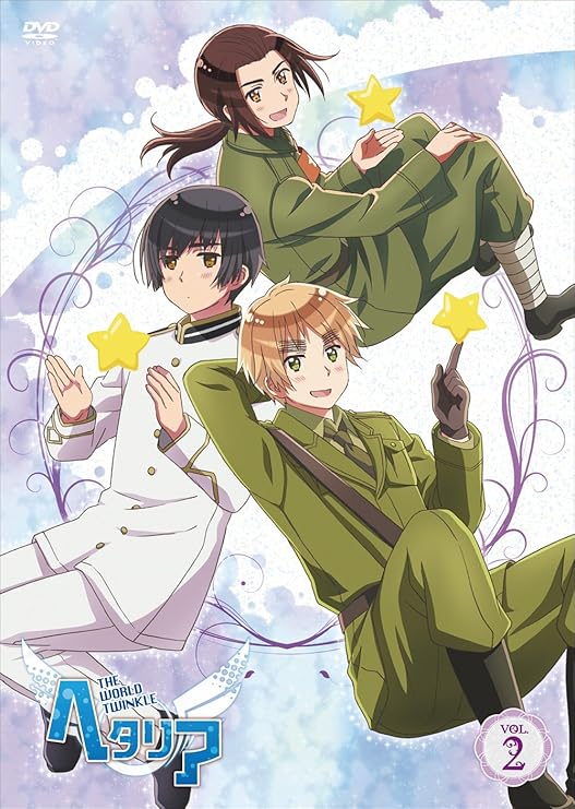 21人気新作 The ヘタリア 中古 アニメ World Dvd Vol 2 Twinkle その他 21人気新作 The ヘタリア 中古 アニメ World Dvd Vol 2 Twinkle その他