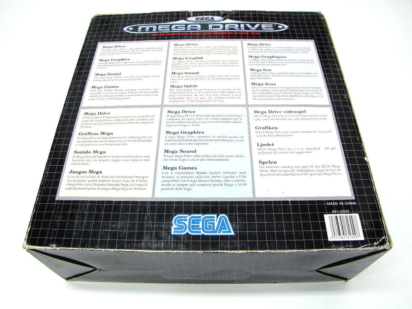 MEGA DRIVE (SEGA)