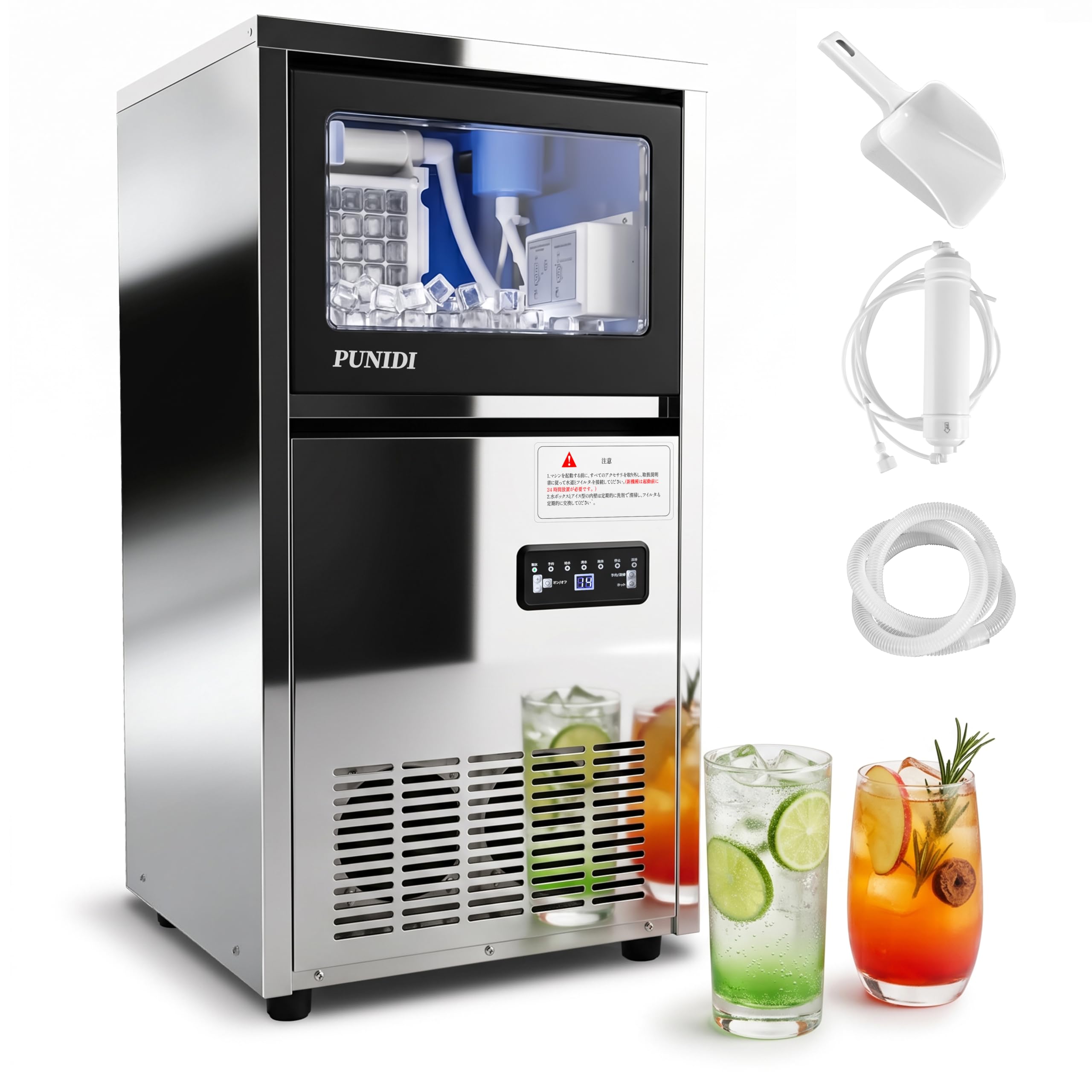 Amazon.co.jp: 業務用製氷機 45kg/日 36個 約12分製氷 貯氷11kg 2WAY
