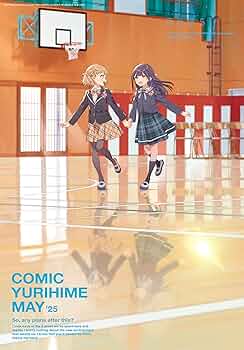 百合姫 2015、2016年セット コミック百合姫20周年記念フェア in Melonbooks ミニ色紙風