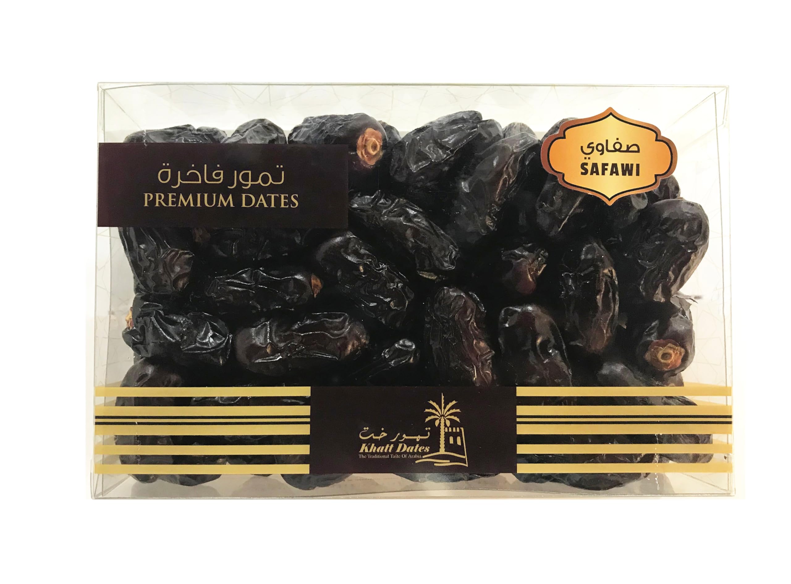 Khatt Dates Safawi Dates PET Box 500 g