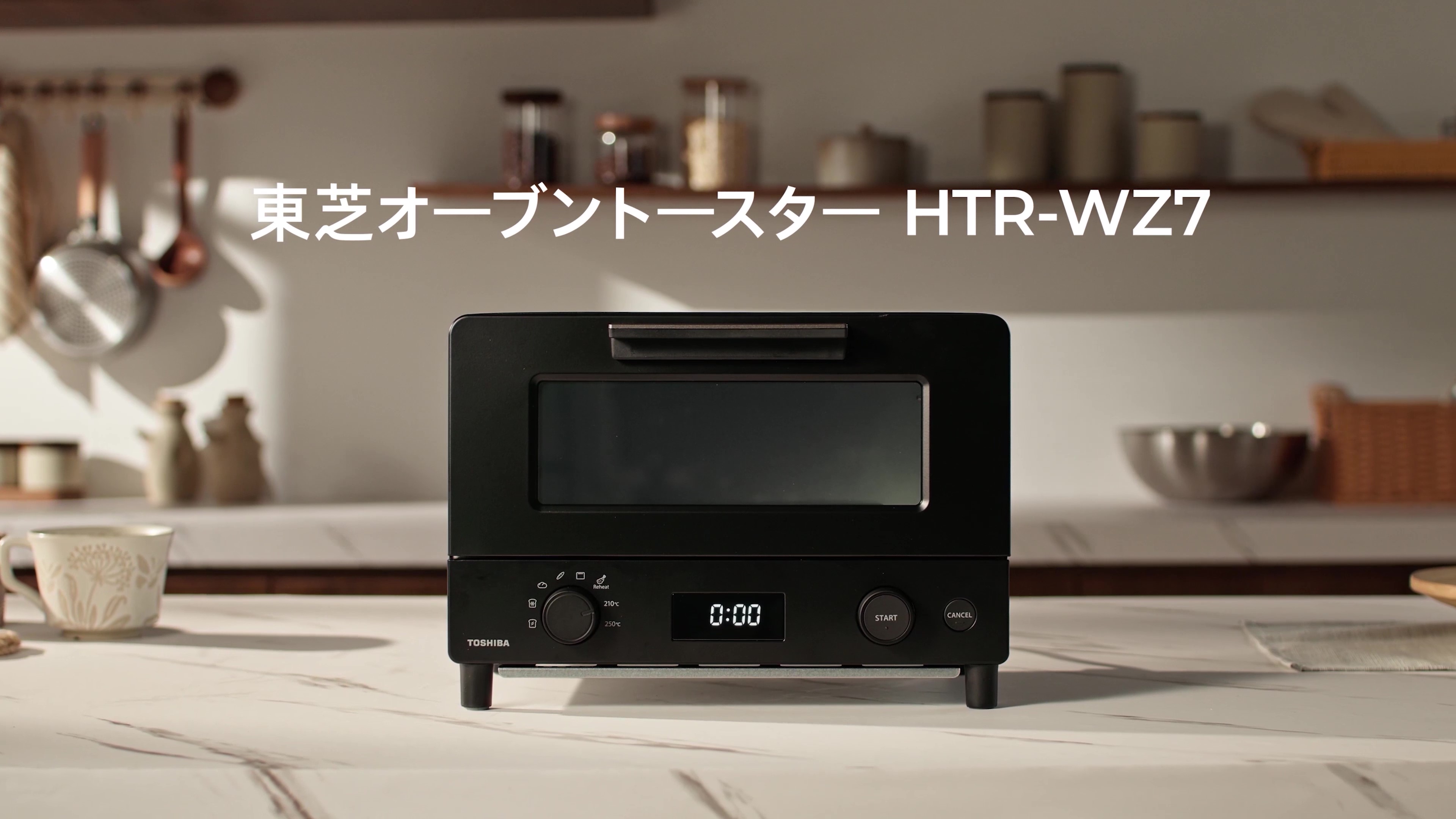 Amazon | 【Amazon.co.jp限定】TOSHIBA(東芝) トースター オーブン