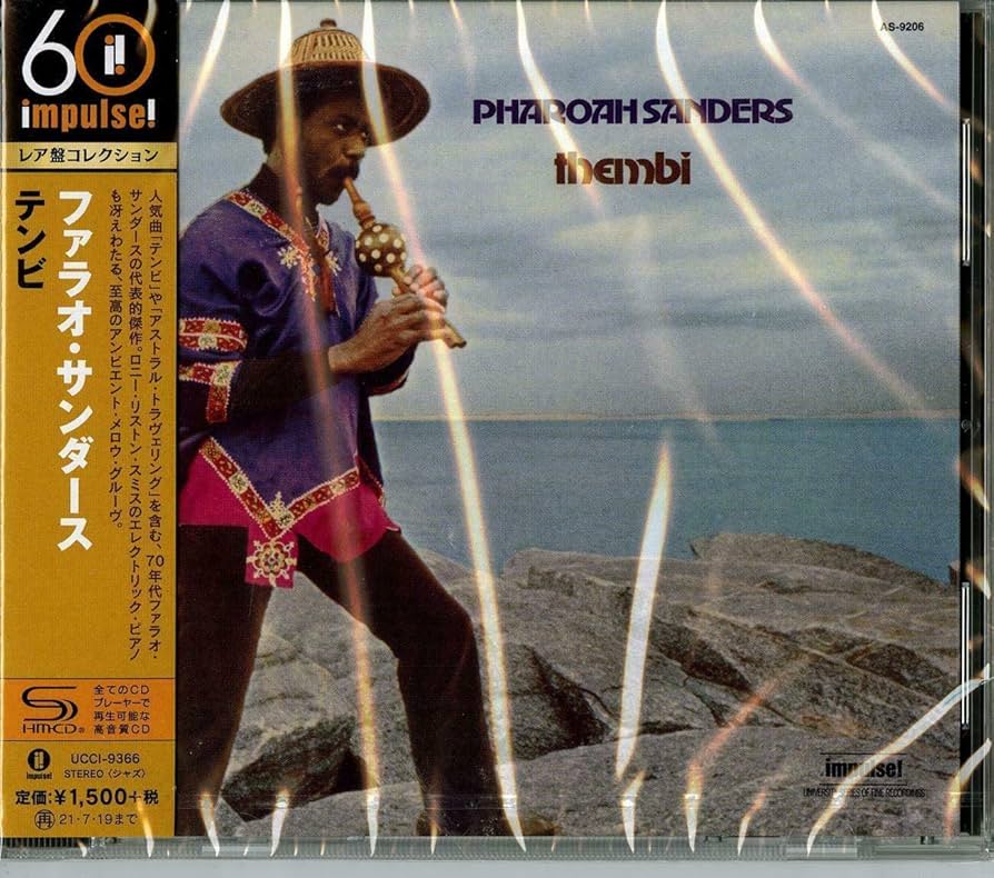 LP レコード PHAROAH SANDERS THEMBI ファラオサンダース Amazon | テンビ | ファラオ・サンダース, ファラオ・サンダース