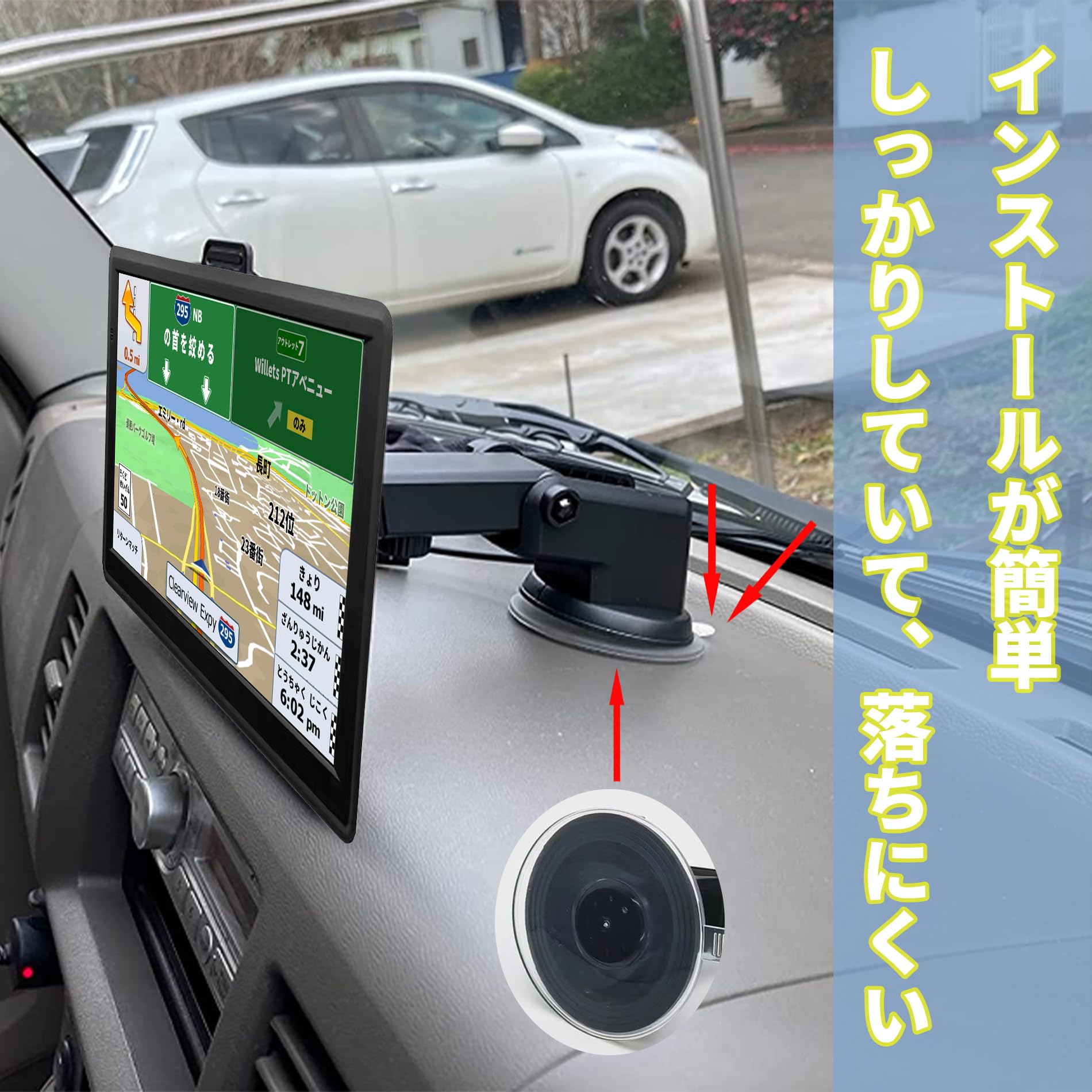 Amazon.co.jp: カーナビ ポータブルカーナビ ナビゲーション 7インチ 