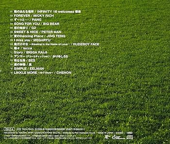 【お買い得】レゲエ CD まとめ売り vol.2 お買い得】レゲエ CD まとめ売り vol.2 100% Reggae Vol. 2