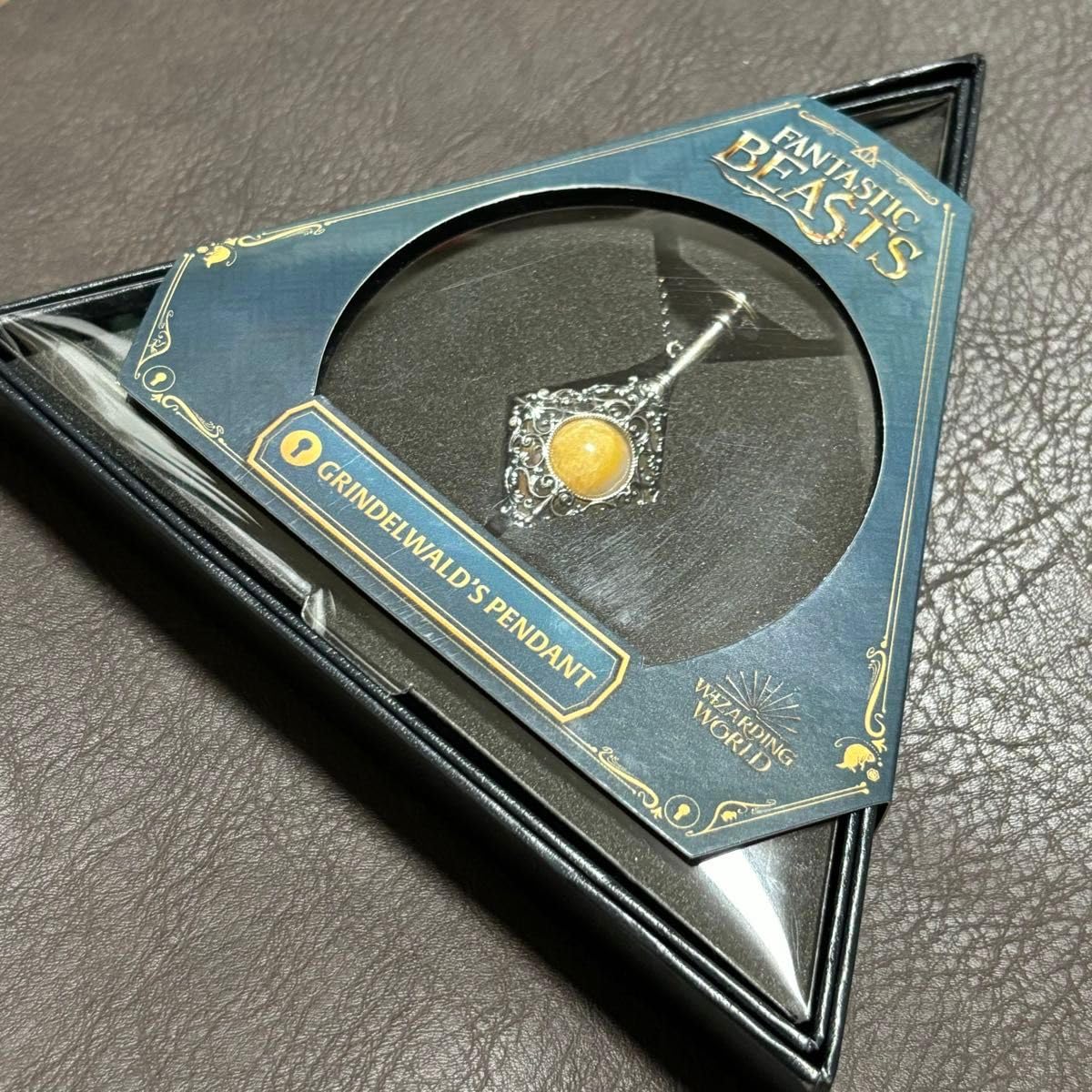 Amazon.co.jp: ファンタスティックビースト ノーブルコレクション