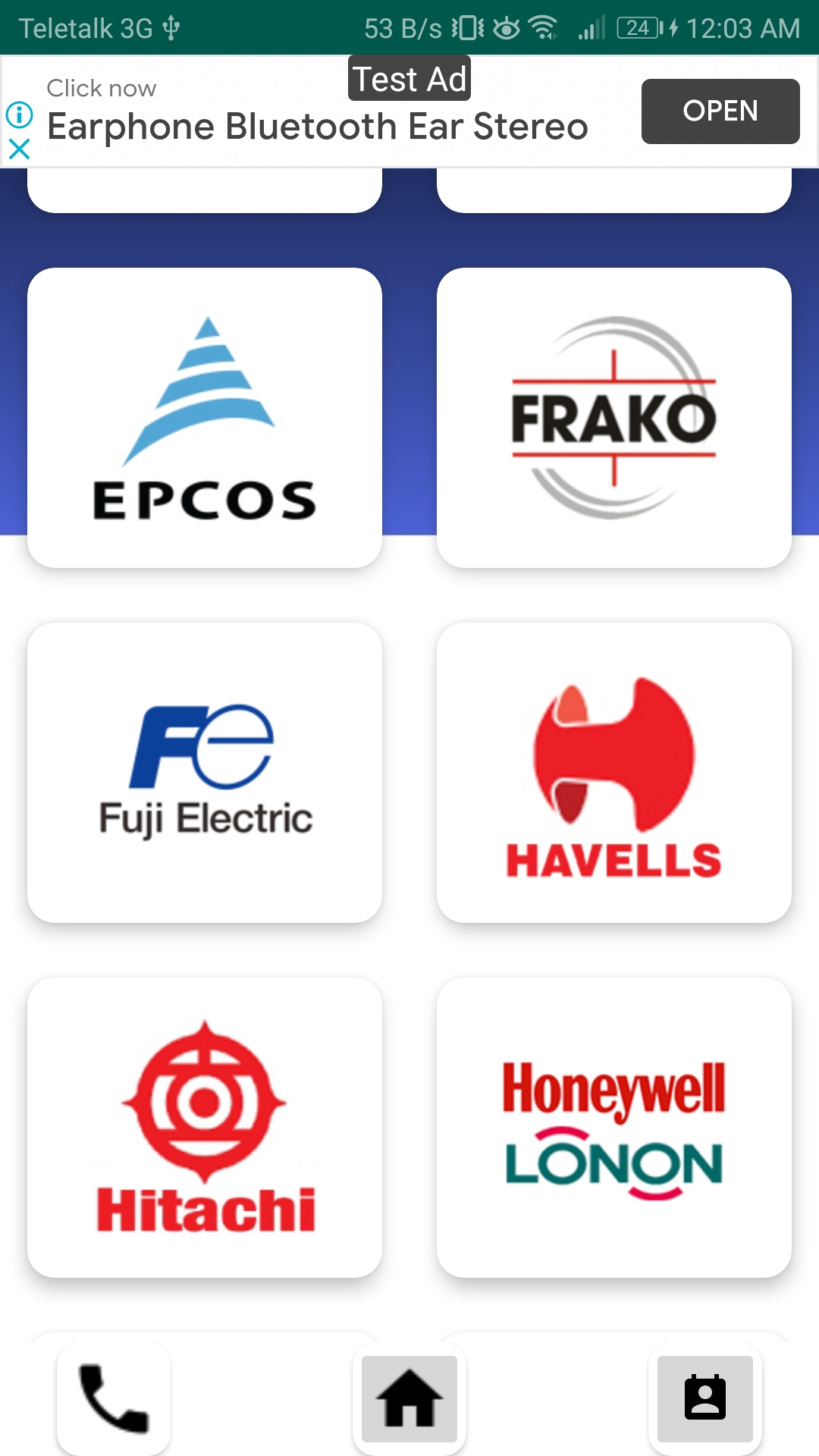 EEE Price List - App on Amazon Appstore
