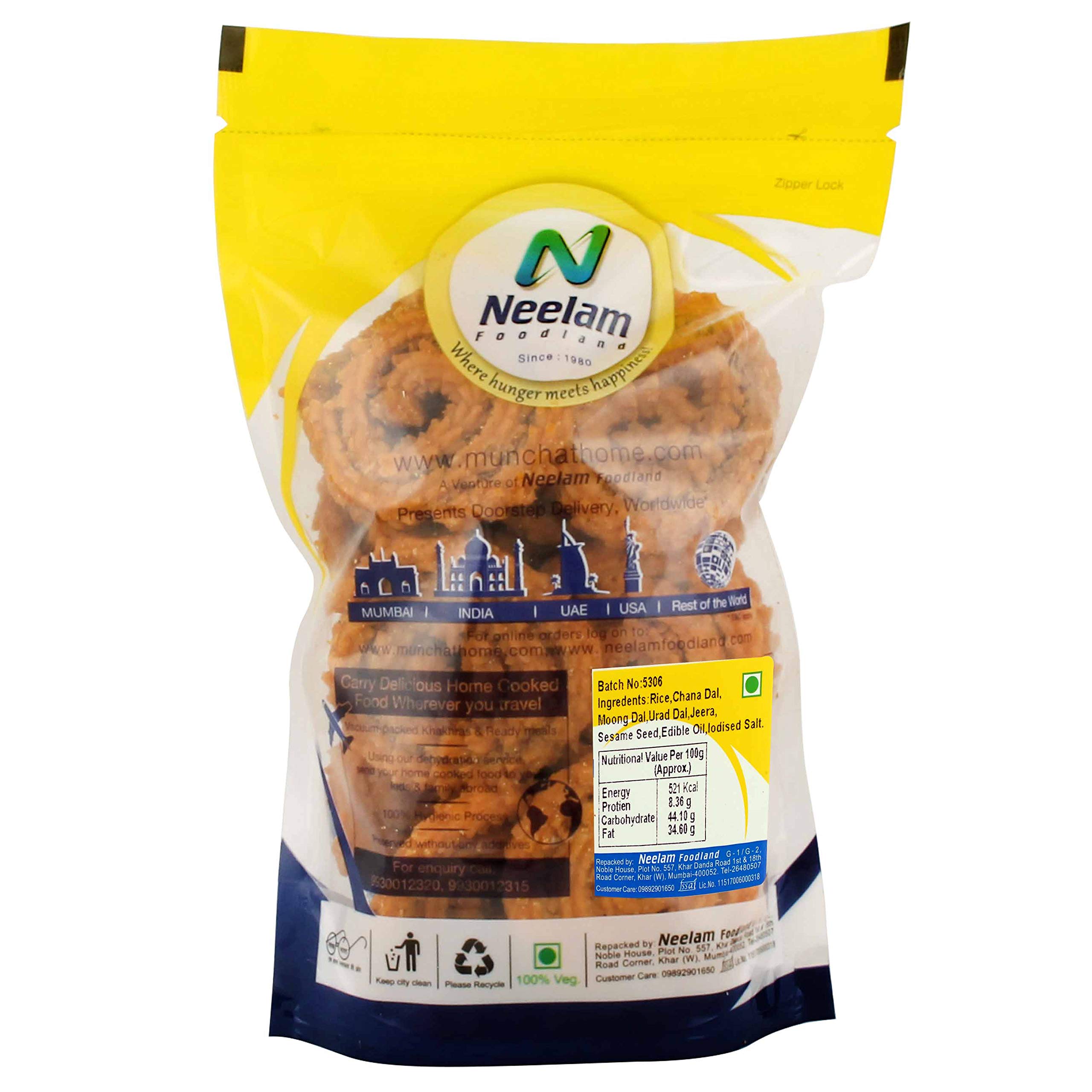 Neelam Foodland Special Moong Dal Chakli 400g - Image 4 thumbnail
