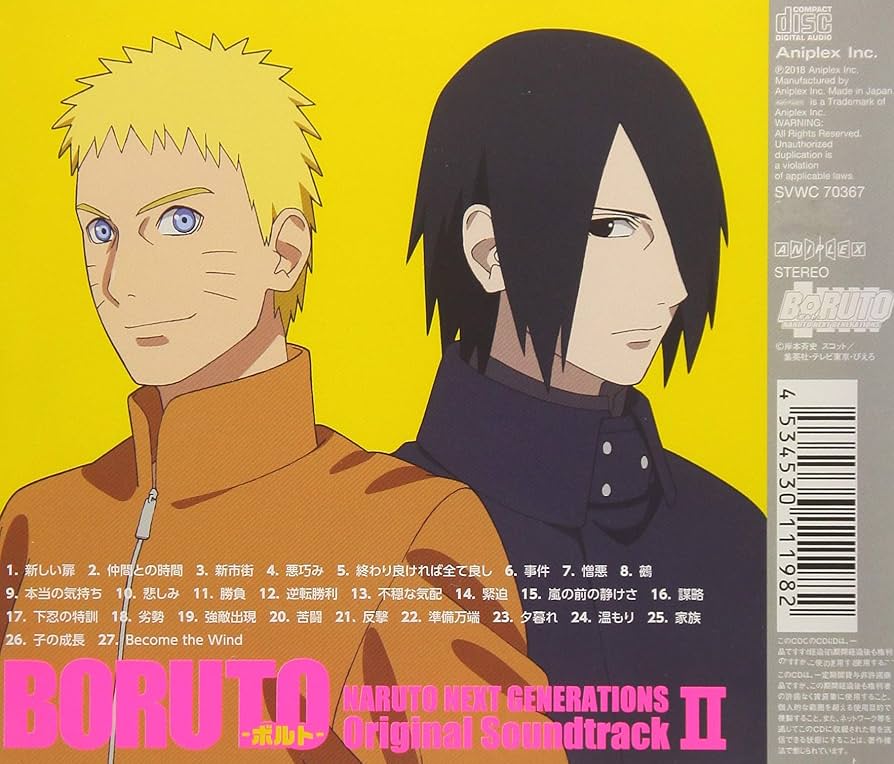 NARUTO BORUTO CDセット 81rLkL55XGL._UF894,1000_QL80_.jpg