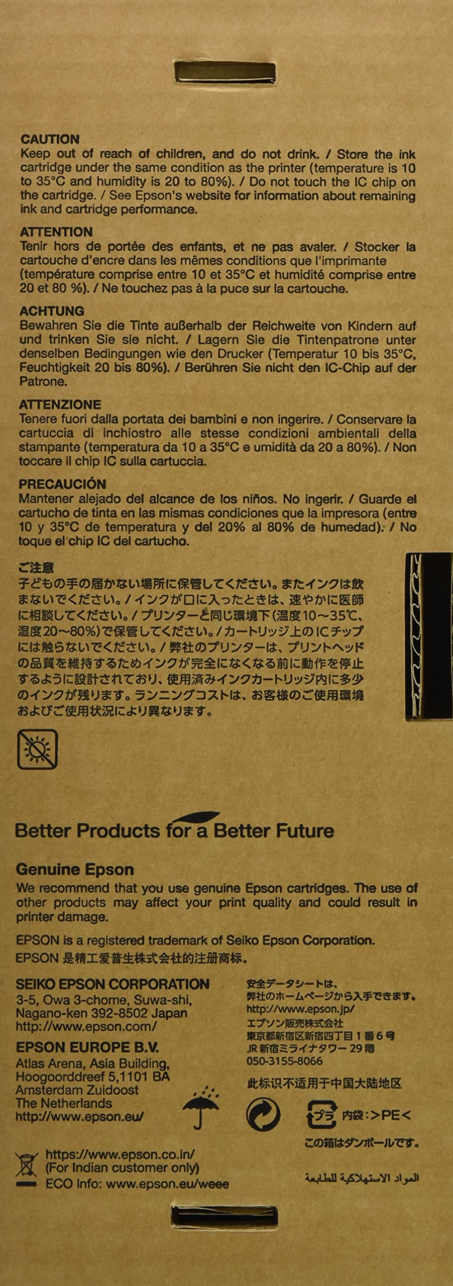 Amazon.co.jp: エプソン EPSON 純正インクカートリッジ SC9VM70