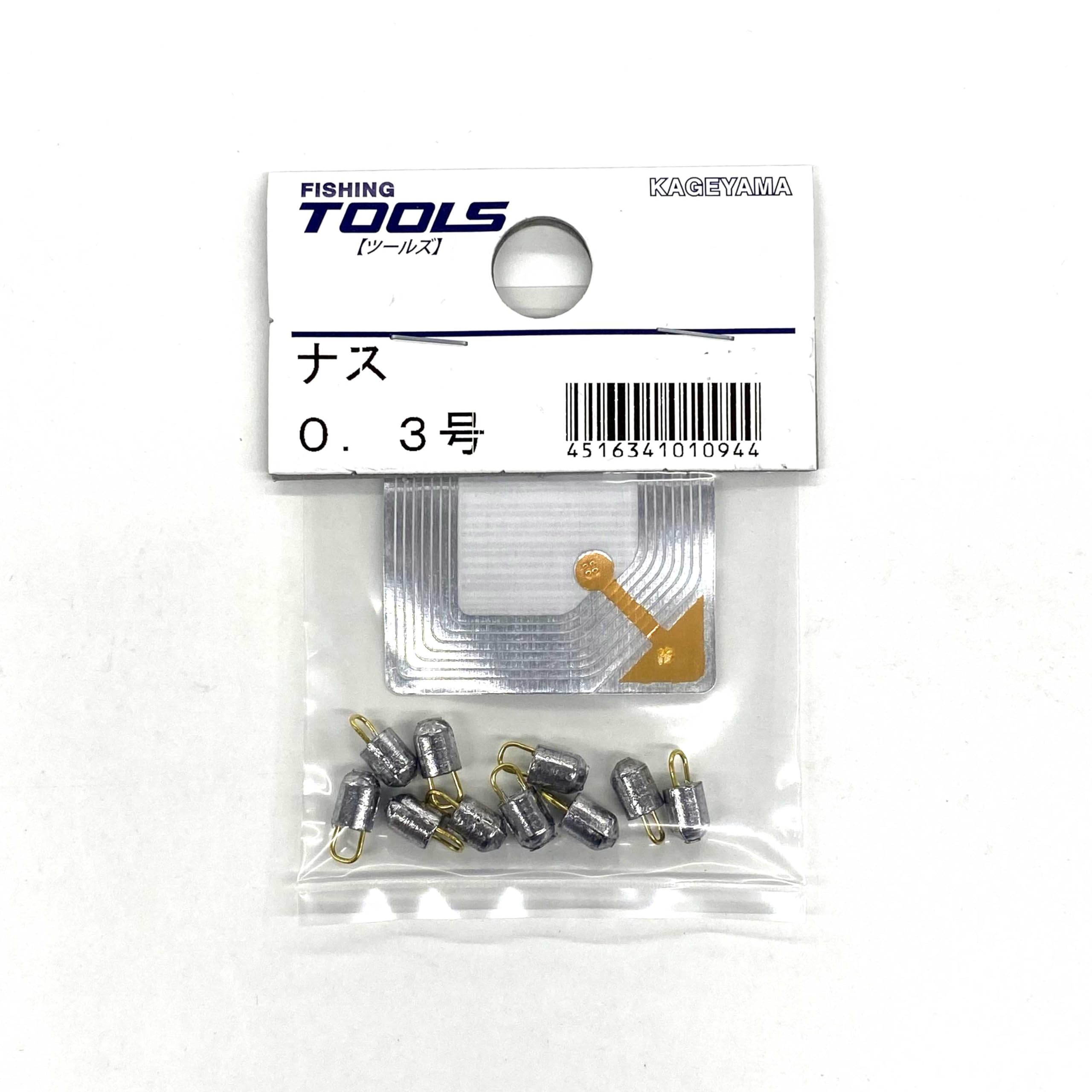 Amazon | 景山産業 FISHING TOOLS ナス型 パック 0.3号 | KAGEYAMA