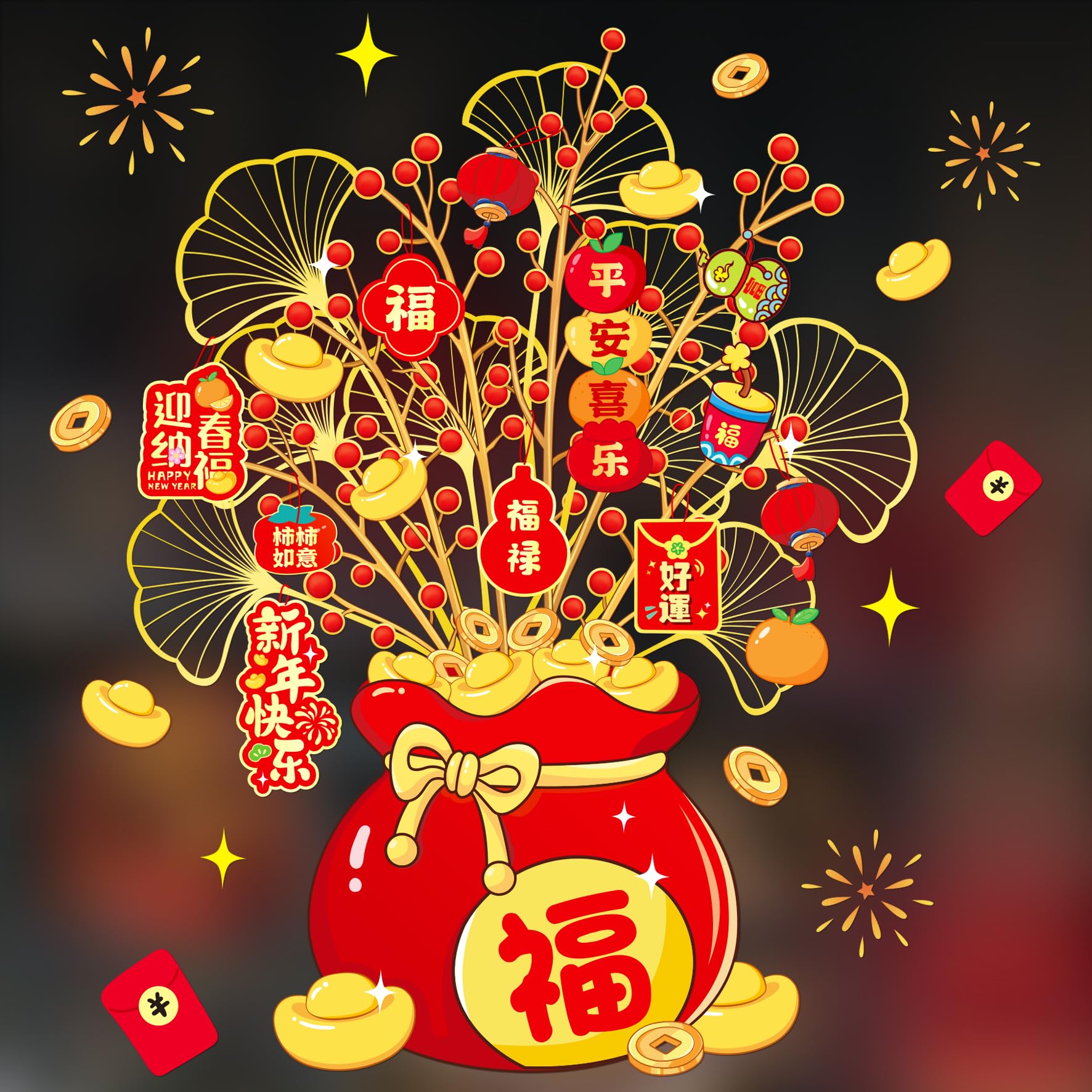 Doumeny Chinese Spring Festival Fu Window Stickers Happy New Year Window Clings Year Of The Snake Decoration Decals 2025 Happy Lunar New Year Wall Stickers for Office School Market Home Party Supplies