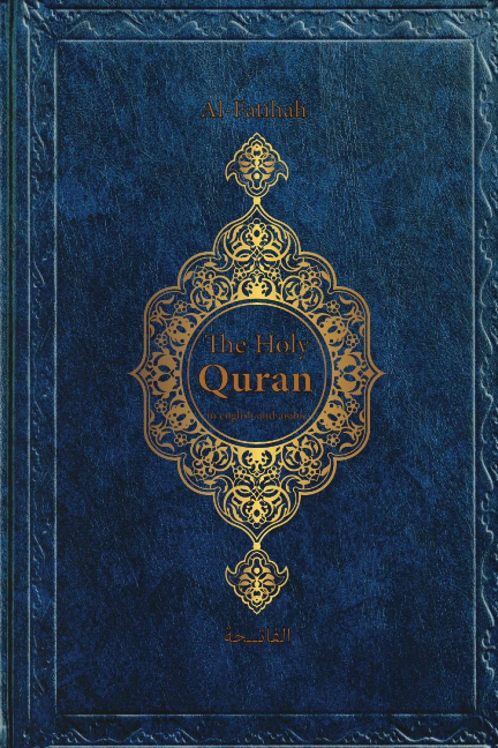 Buy quran in english and arabic Surah Alihah The first Surah of